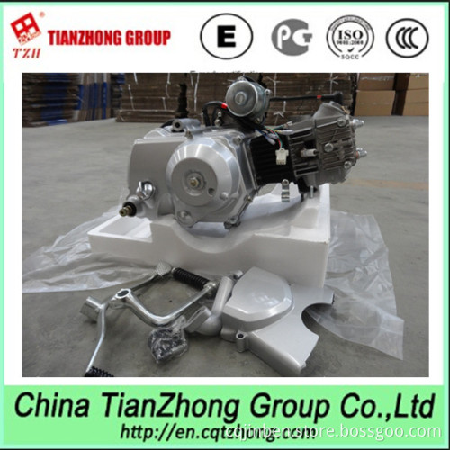 50cc/70cc/90cc110cc/125cc ATV Engine for Sale